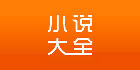 爱游戏app-爱游戏官网